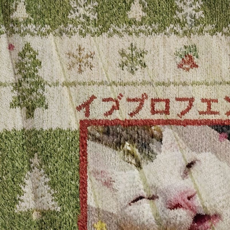 Tokyocanvas Green Ibuprofen Meme Cat Christmas Ugly Sweatshirt