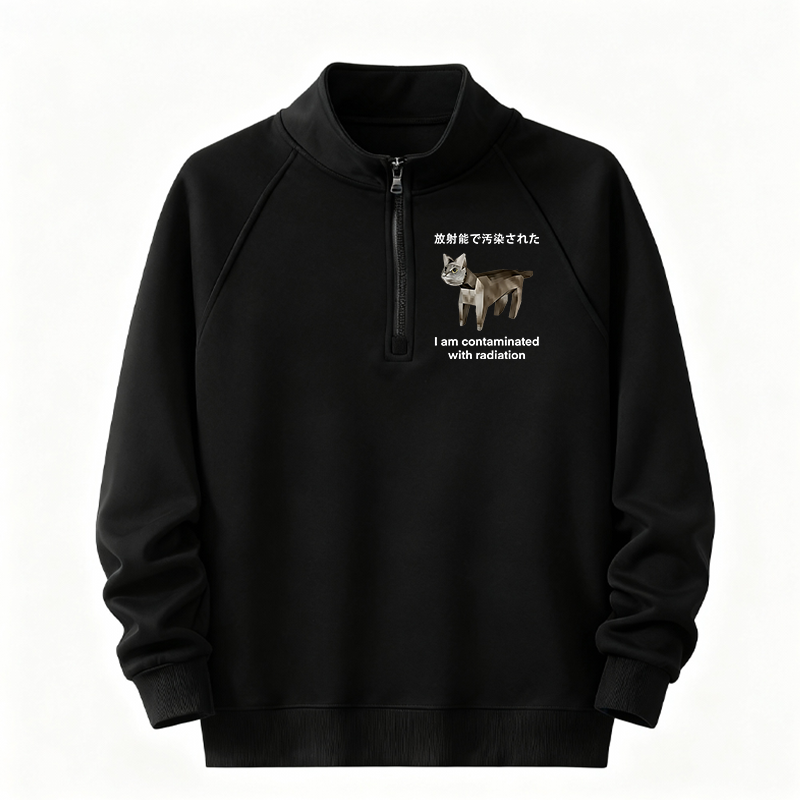 Tokyocanvas Cat Contaminated By Radiation Half-Zip Sweatshirt