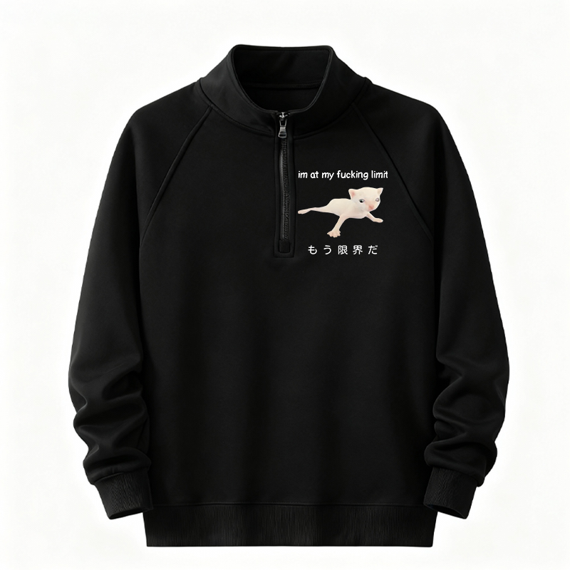Tokyocanvas Cat Reaching Its Limit Half-Zip Sweatshirt