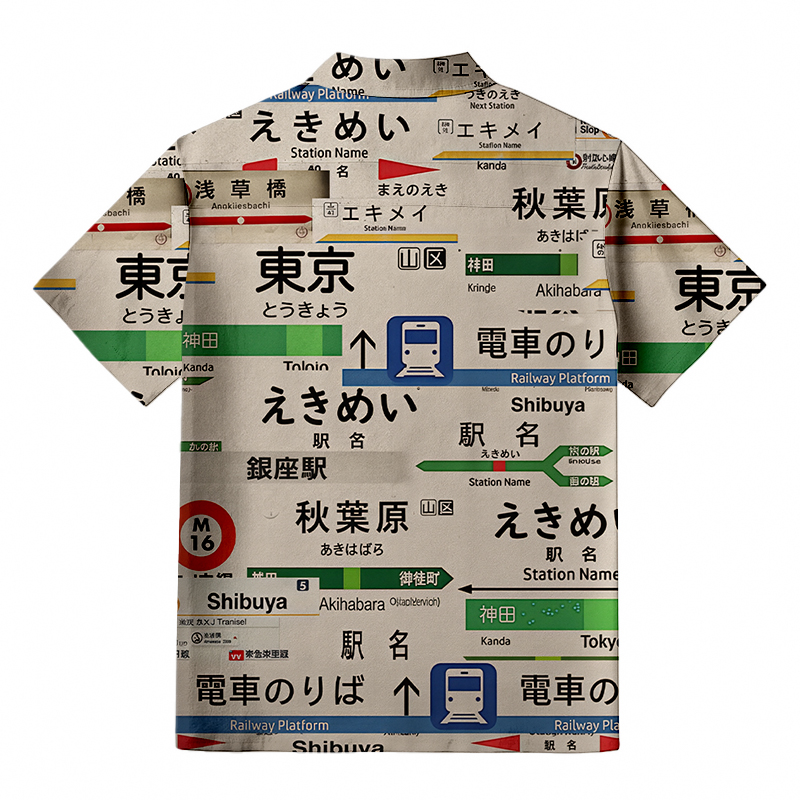 Tokyocanvas Japanese Line Station Sign Hawaiian Shirt