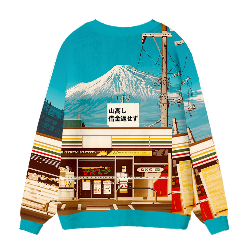 Tokyocanvas The Mount Fuji Ugly Cardigan Sweatshirt