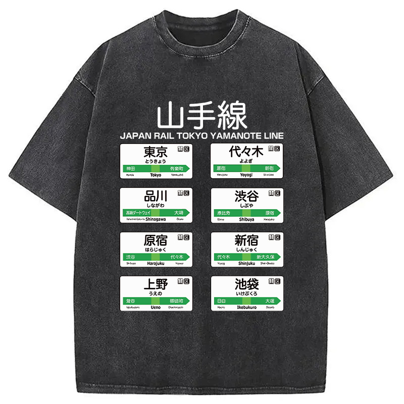 Tokyocanvas Japanese Subway Stations Washed T-Shirt