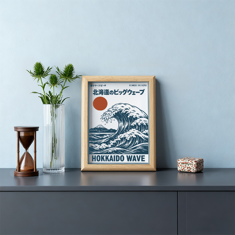 Tokyocanvas Retro Wave Typesetting Framed Art Print