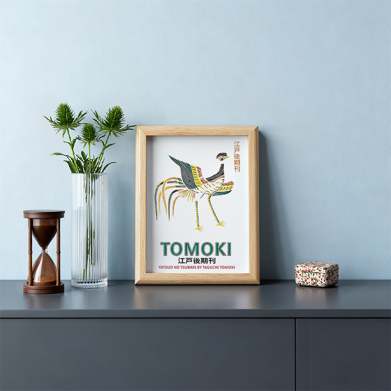 Tokyocanvas Japanese Divine Bird Framed Art Print