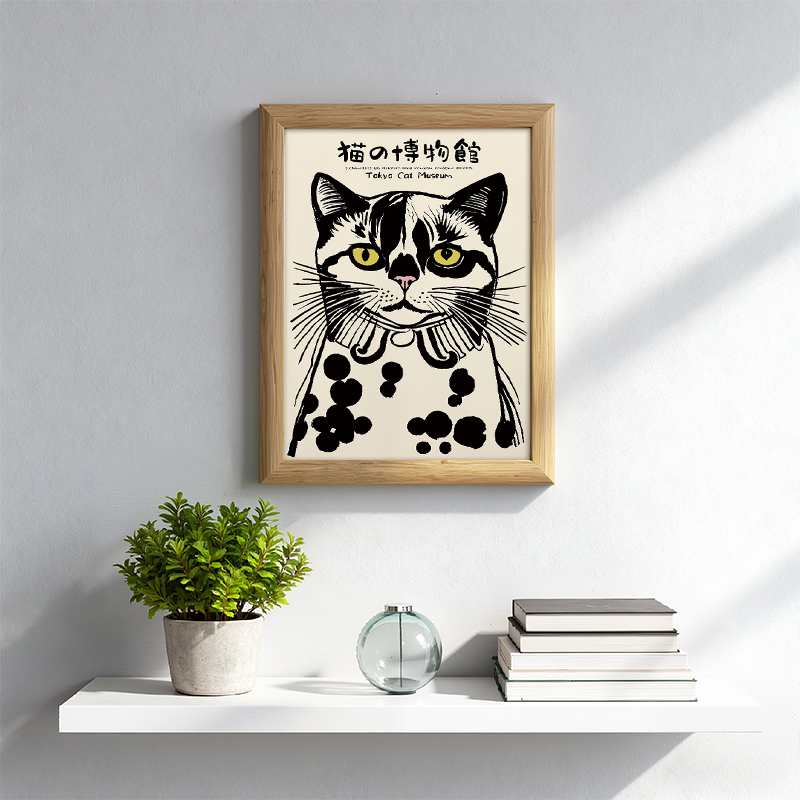Tokyocanvas Tokyo Cat Museum Framed Art Print