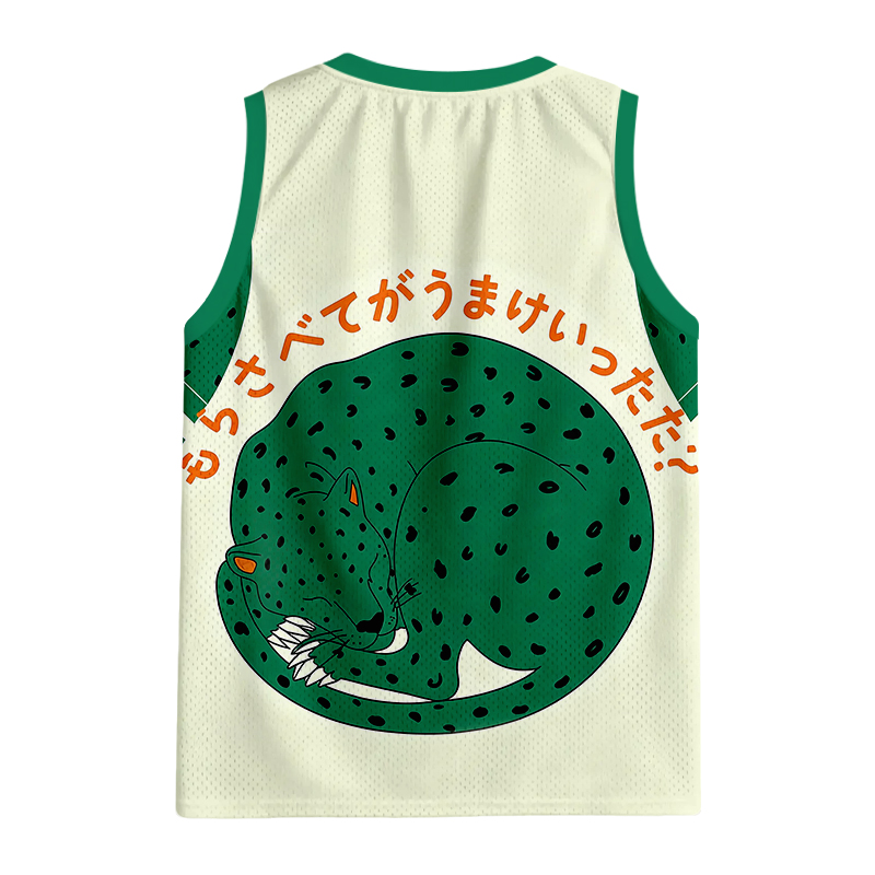 Tokyocanvas What If It's All Right Leopard Jersey Tank