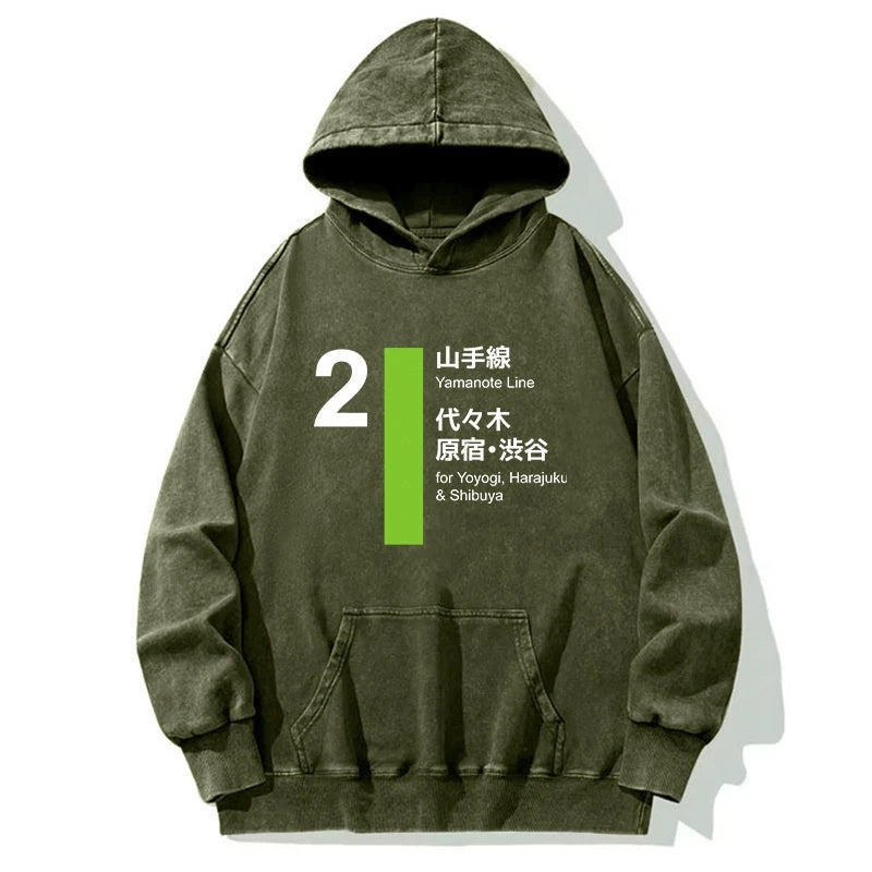 Tokyocanvas Yamanote Line Shibuya and Harajuku Washed Hoodie
