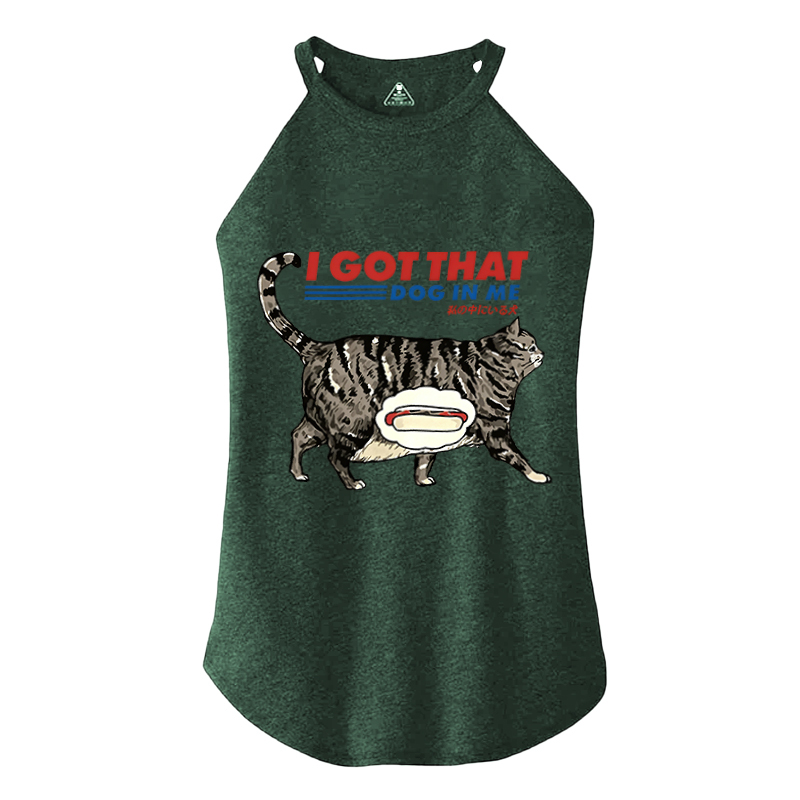 Tokyocanvas I Got That Dog In Me Japan Cotton Tank