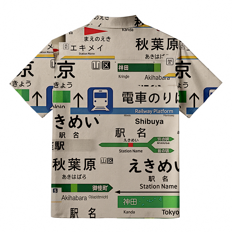 Tokyocanvas Japanese Line Station Sign Button-up Shirt