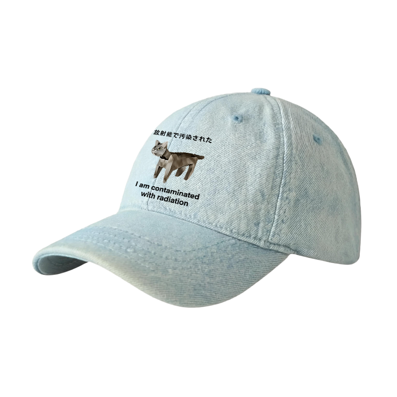 Tokyocanvas Cat Contaminated By Radiation Denim Cap