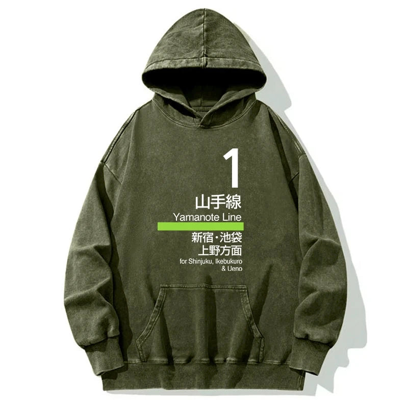 Tokyocanvas Tokyo Yamanote Line Platform Sign Washed Hoodie