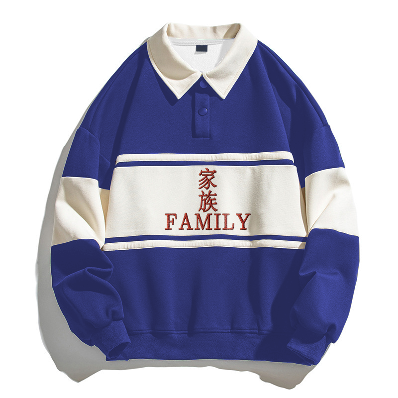 Tokyocanvas FAMILY Kanji Polo Embroidered Sweatshirt