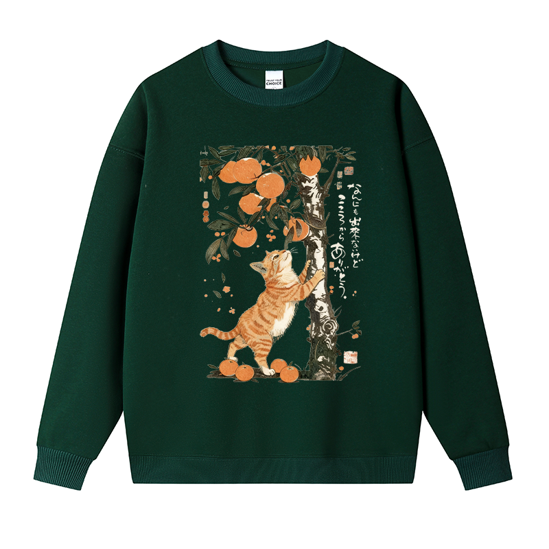 Tokyocanvas Orange Cat and Oranges Fleece Lined Sweatshirt