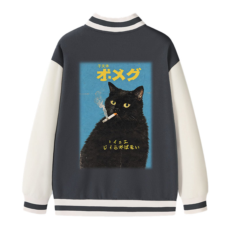 Tokyocanvas Vintage Japanese Smoking Black Cat Varsity Jacket