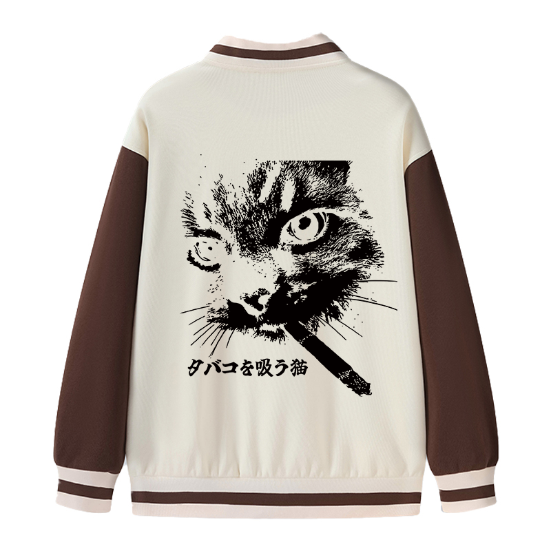 Tokyocanvas Retro Cat Smoking Varsity Jacket