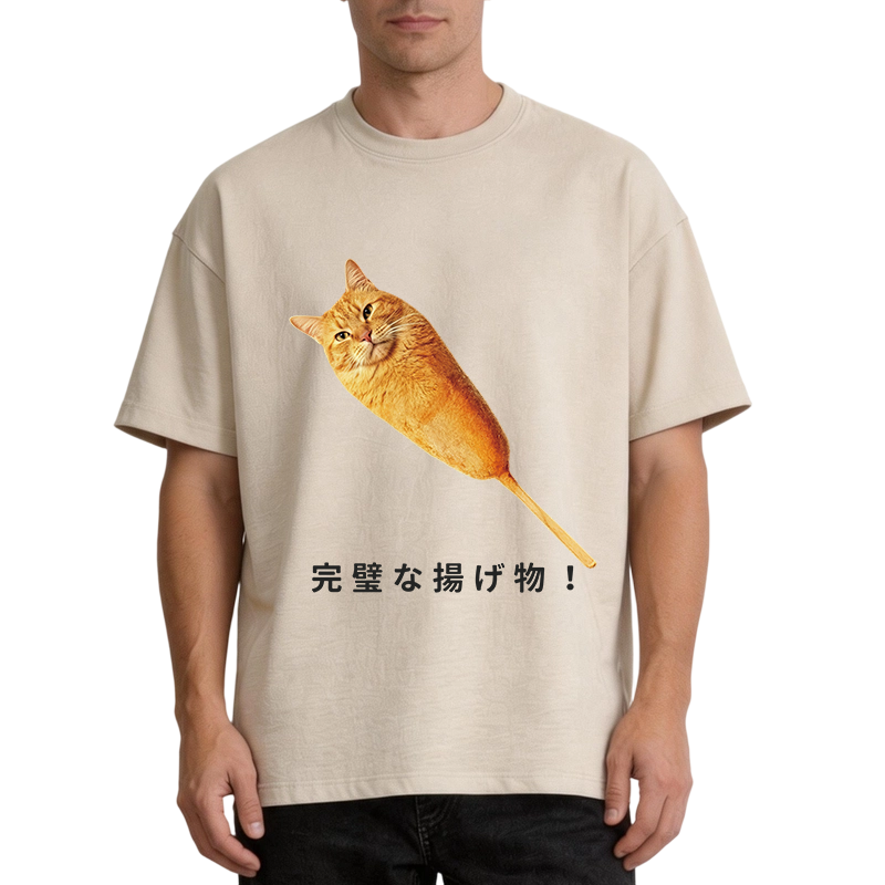 Tokyocanvas Orange Cat Hotdog Meme Washed T-Shirt