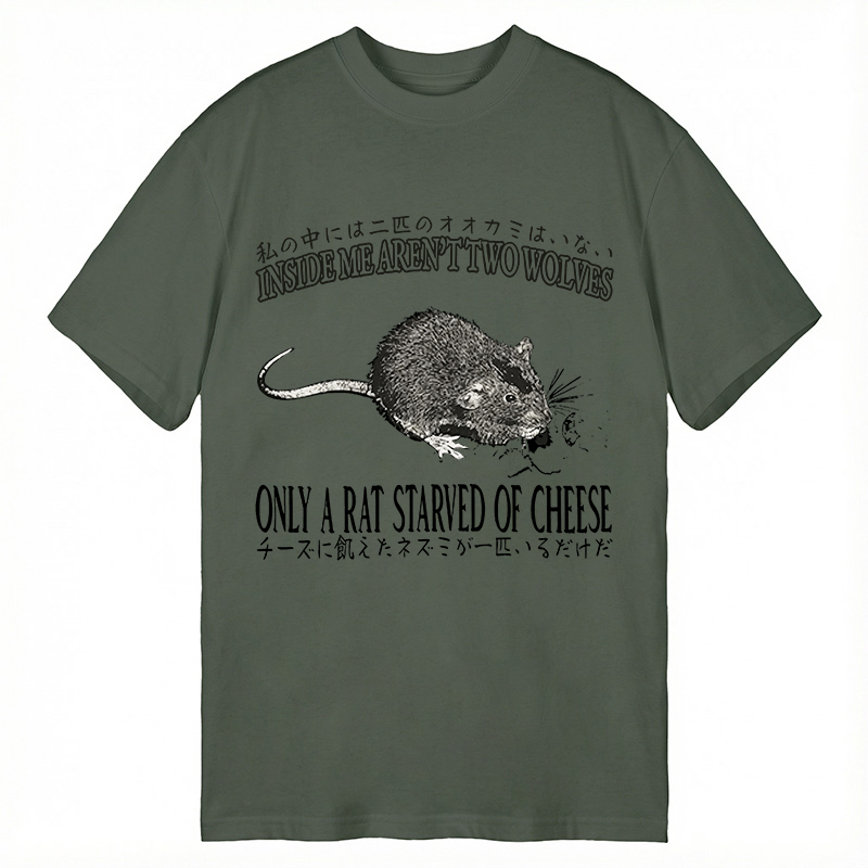 Tokyocanvas Only a Rat Starved of Cheese Classic T-Shirt