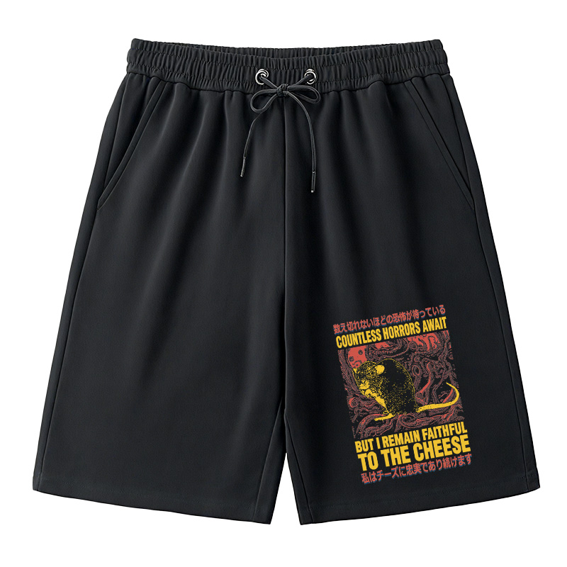 Tokyocanvas Countless Horrors Await But Remain Faithful to the Cheese Classic Short