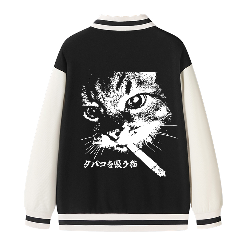 Tokyocanvas Retro Cat Smoking Varsity Jacket
