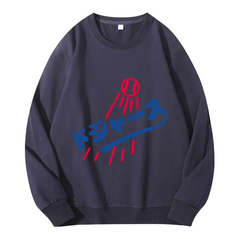 Tokyocanvas Japanese Baseball Classic Sweatshirt