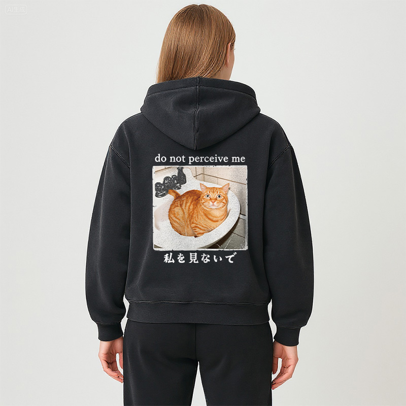 Tokyocanvas Do Not Perceive Me Washed Zip Hoodie
