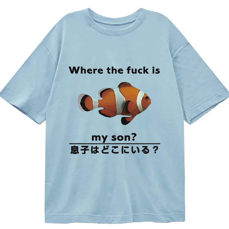 Tokyocanvas Fish Looking For Son Classic T-Shirt