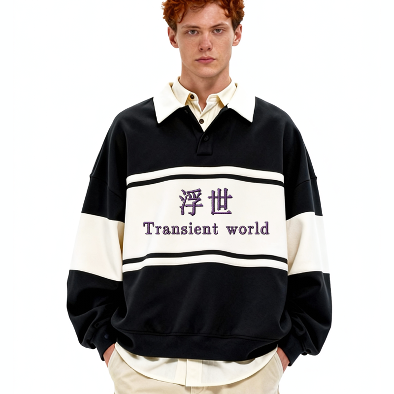 Tokyocanvas Transient World Kanji Polo Embroidered Sweatshirt