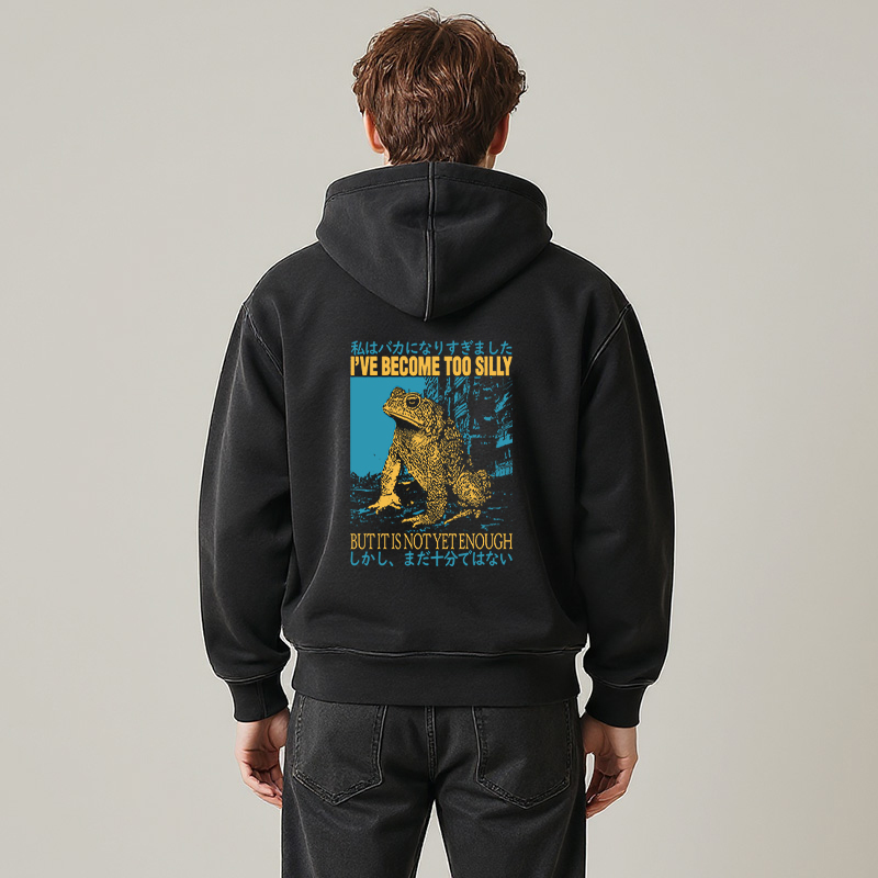 Tokyocanvas I've Become too Silly But It Is not Enough Washed Zip Hoodie