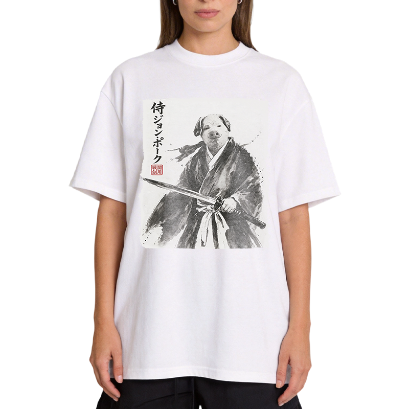Tokyocanvas Samurai Brainrot Meme John Pork Classic T-Shirt