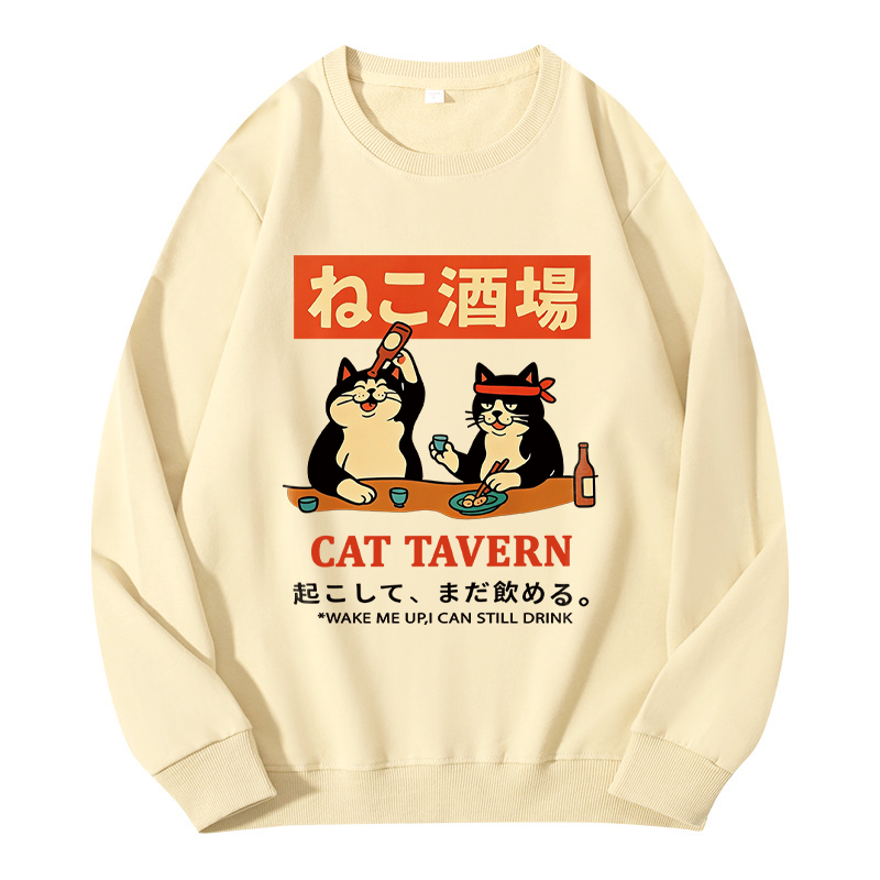 Tokyocanvas Cat Tavern Classic Sweatshirt