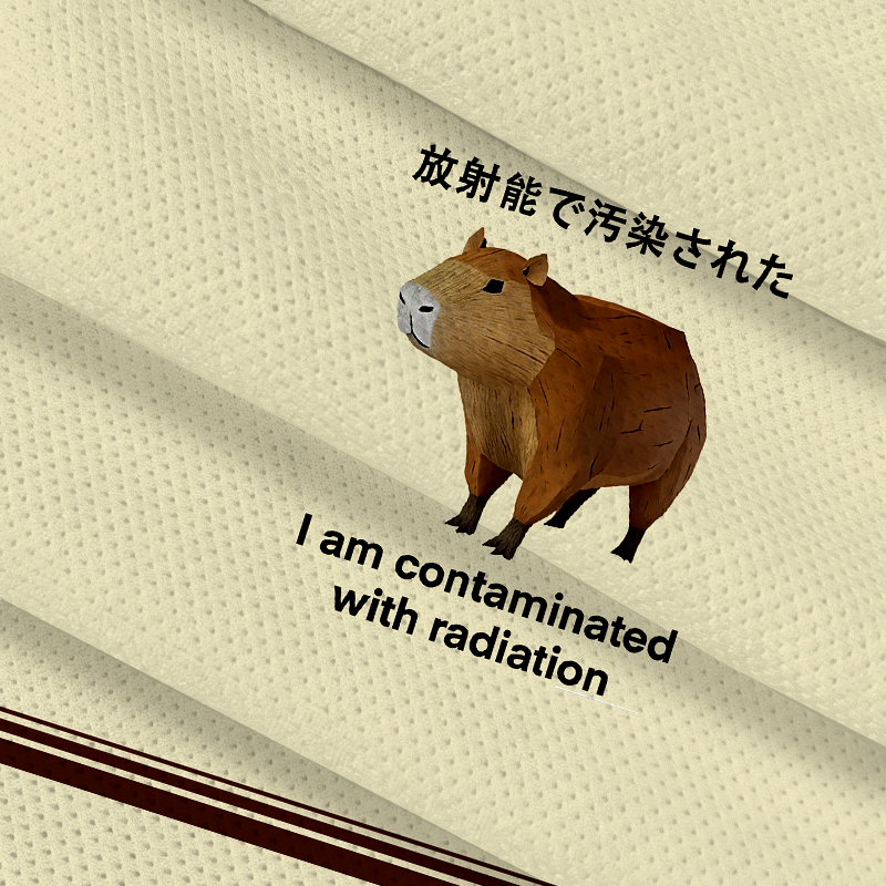 Tokyocanvas Capybara Contaminated By Radiation Jersey Short