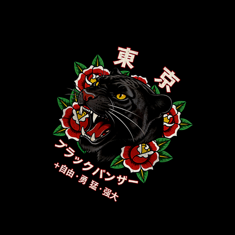 Tokyocanvas Tokyo Savage No.99 Jersey Short