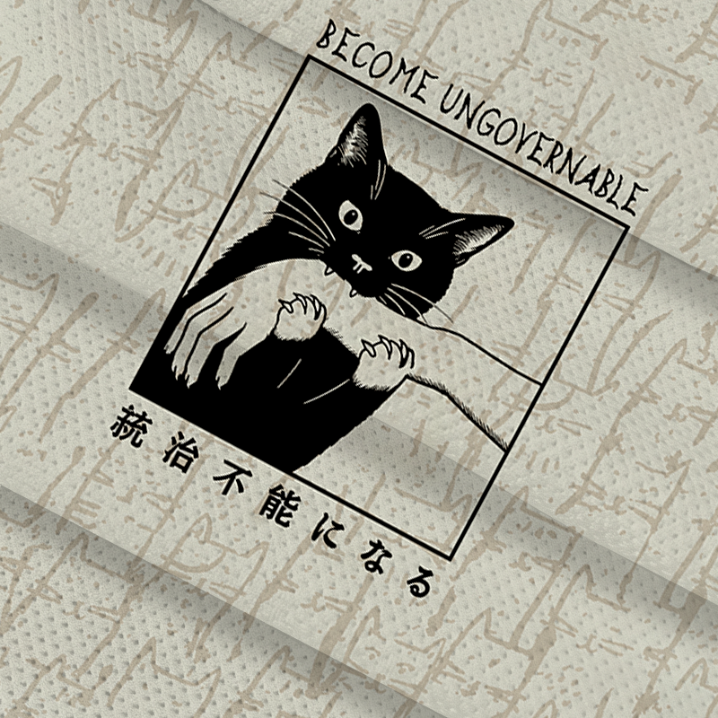 Tokyocanvas Black Cat Biting Arm Jersey Short