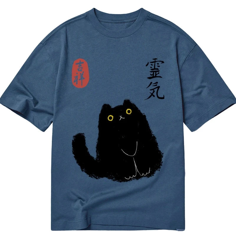 Tokyocanvas Black Civet Cat Classic T-Shirt