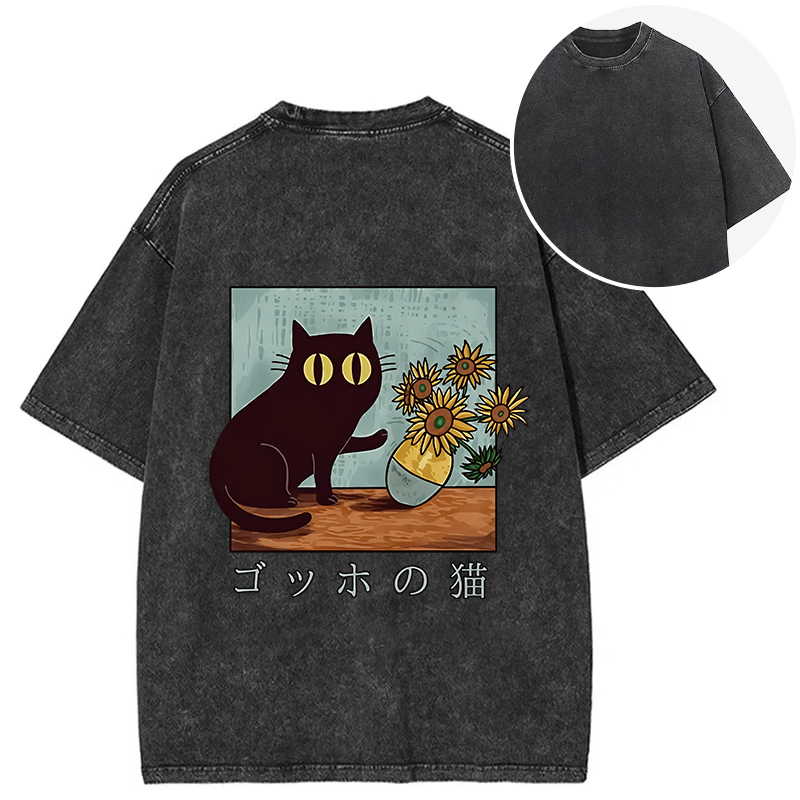 Tokyocanvas Art Print's Cat Back Washed T-Shirt
