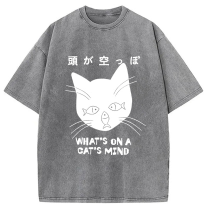 Tokyocanvas Silly Cat Funny Washed T-Shirt