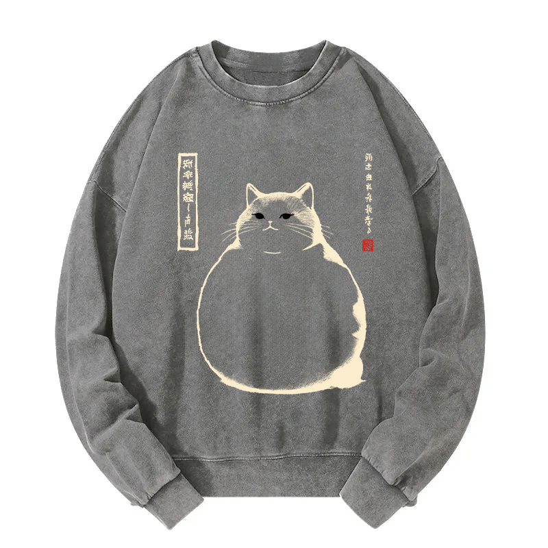 Tokyocanvas Matsumoto Hoji Cat Washed Sweatshirt