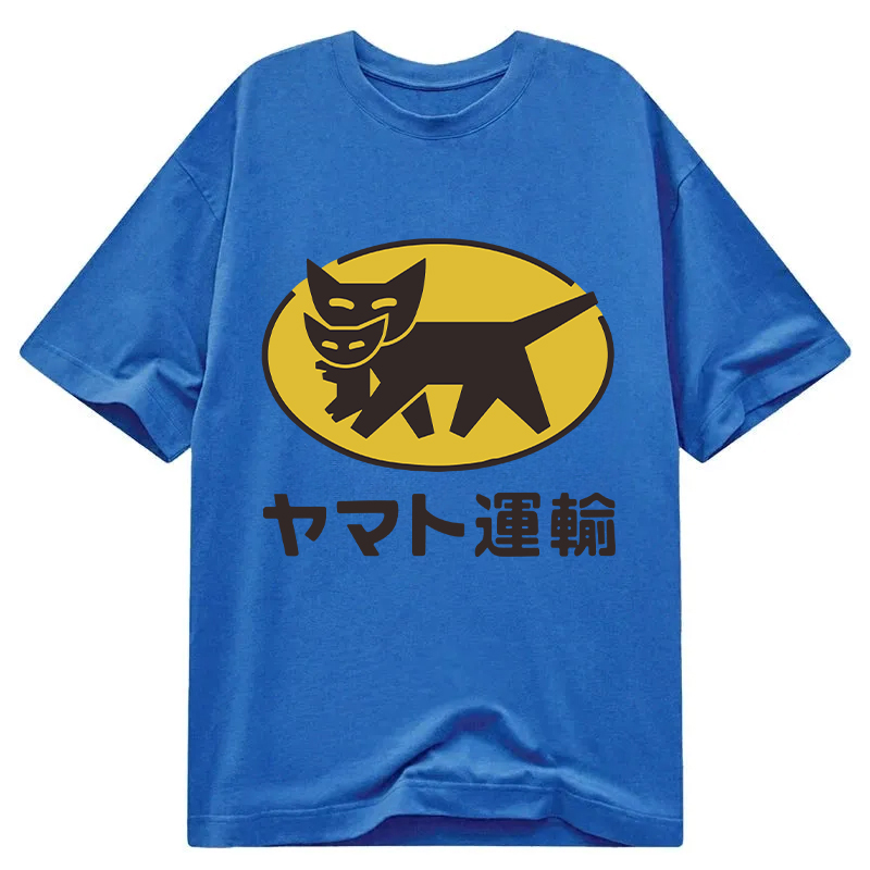 Tokyocanvas Yamato transport Logo Classic T-Shirt