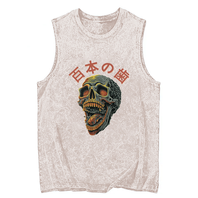 Tokyocanvas Terrifying And Disgusting Skull Washed Tank