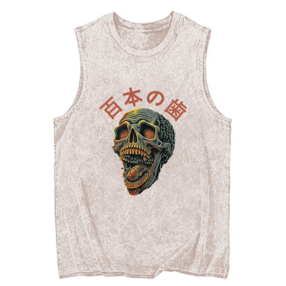 Tokyocanvas Terrifying And Disgusting Skull Washed Tank