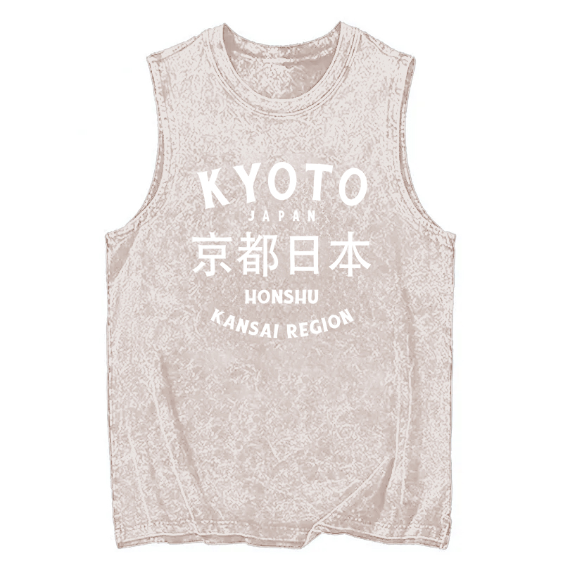 Tokyocanvas Kyoto Japan Kanji Washed Tank