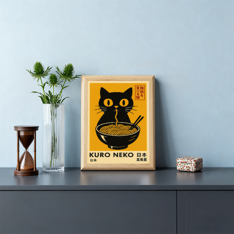 Tokyocanvas Kuro Neko Framed Art Print