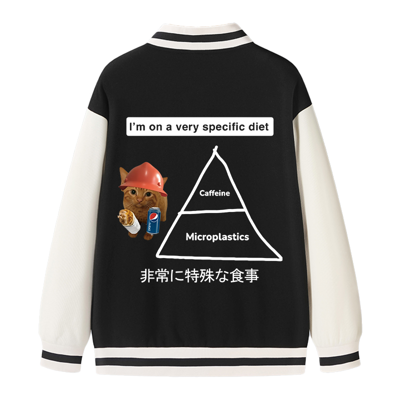 Tokyocanvas A Very Specific Diet Cat Meme Varsity Jacket