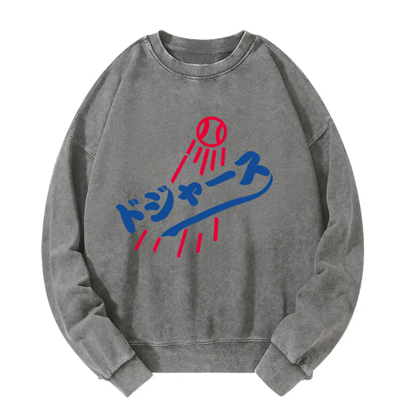Tokyocanvas Japanese Baseball Washed Sweatshirt