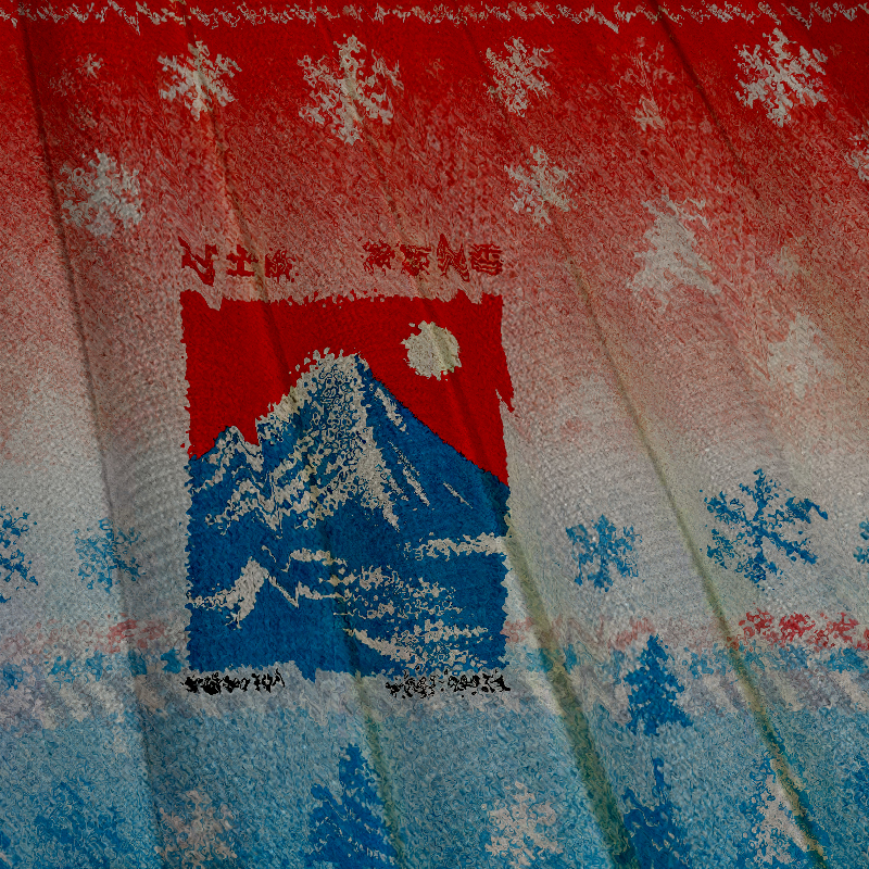 Tokyocanvas Mount Fuji Vintage Christmas Ugly Sweatshirt