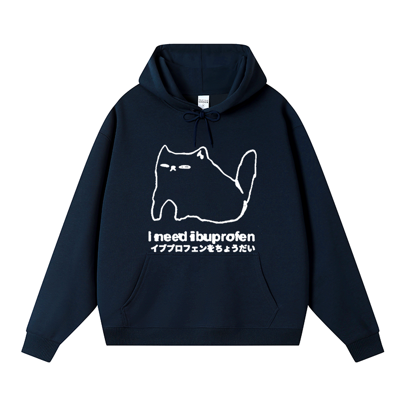Tokyocanvas I Need Ibuprofen Cat Fleece Lined Hoodie