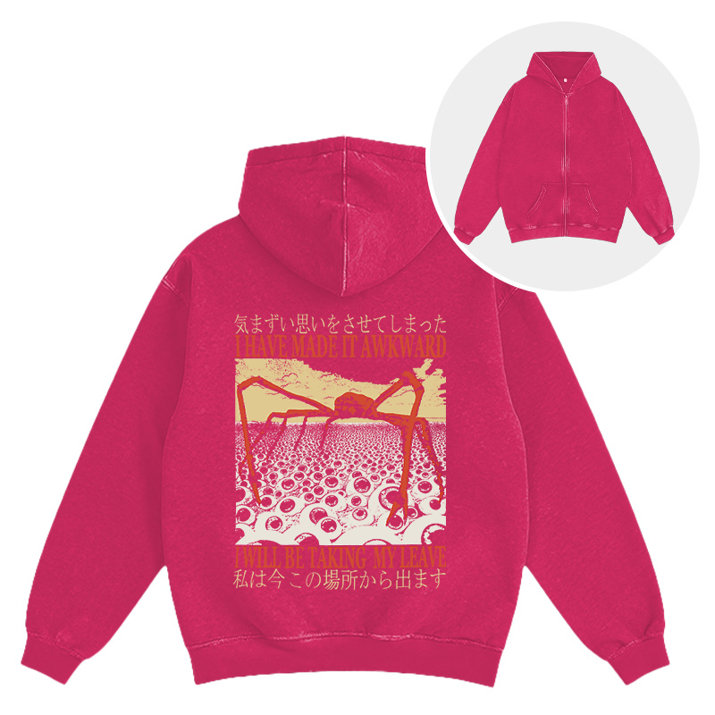 Tokyocanvas I Have Made It Awkward Vintage Washed Zip Hoodie