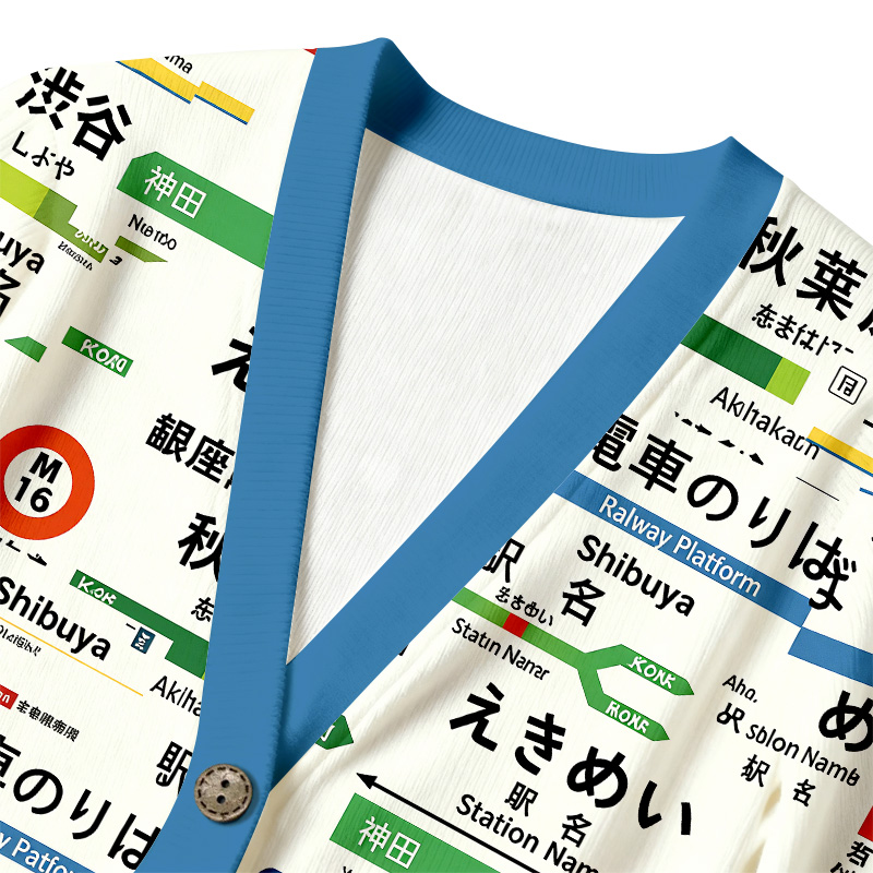 Tokyocanvas Japanese Line Station Ugly Cardigan Sweatshirt
