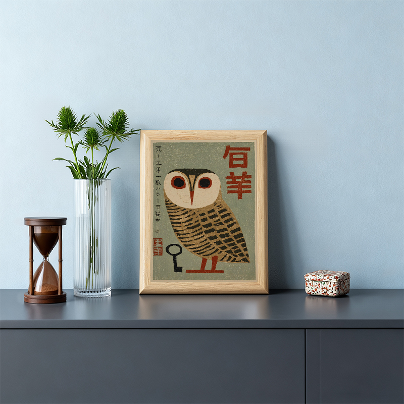 Tokyocanvas Japanese Owl Art Framed Art Print