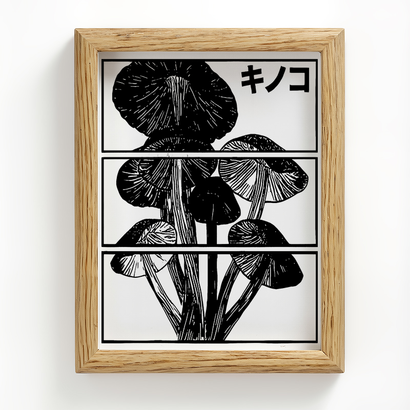 Tokyocanvas Japanese Mushrooms Framed Art Print